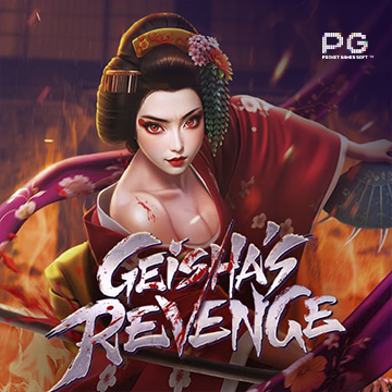 Gold bedroom styling